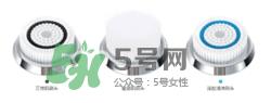 可思美洁面仪好不好用？可思美净致洁颜声波洁面仪怎么样？