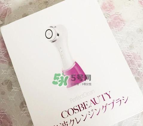 可思美洁面仪好不好用？可思美净致洁颜声波洁面仪怎么样？