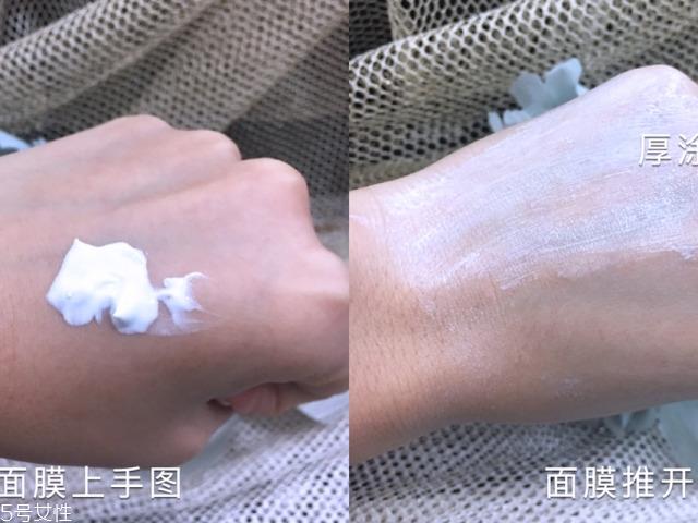 奈时面膜好用吗?奈时护肤品怎么样? 奈时面膜好用吗?奈时护肤品怎么样?