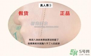 paul joe搪瓷真假鉴别_搪瓷真假对比