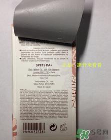 paul joe搪瓷真假鉴别_搪瓷真假对比