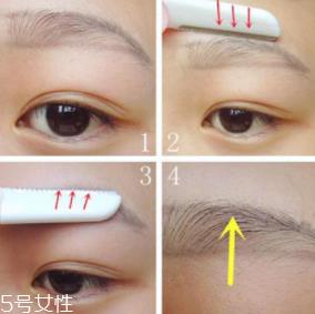 初学最简单的修眉方法 快速简单修出好看的眉形