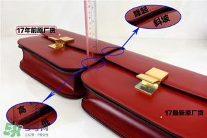 celine box真假怎么辨别?celine box包包真假鉴别图 celine box真假怎么辨别?celine box包包真假鉴别图