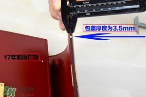 celine box真假怎么辨别?celine box包包真假鉴别图 celine box真假怎么辨别?celine box包包真假鉴别图