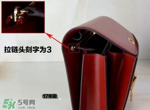 celine box真假怎么辨别?celine box包包真假鉴别图 celine box真假怎么辨别?celine box包包真假鉴别图