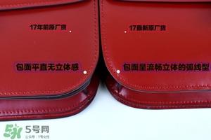 celine box真假怎么辨别?celine box包包真假鉴别图 celine box真假怎么辨别?celine box包包真假鉴别图