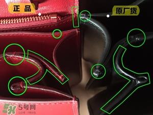 celine box真假怎么辨别?celine box包包真假鉴别图 celine box真假怎么辨别?celine box包包真假鉴别图