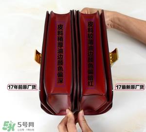 celine box真假怎么辨别?celine box包包真假鉴别图 celine box真假怎么辨别?celine box包包真假鉴别图