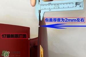 celine box真假怎么辨别?celine box包包真假鉴别图 celine box真假怎么辨别?celine box包包真假鉴别图