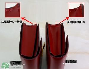 celine box真假怎么辨别?celine box包包真假鉴别图 celine box真假怎么辨别?celine box包包真假鉴别图