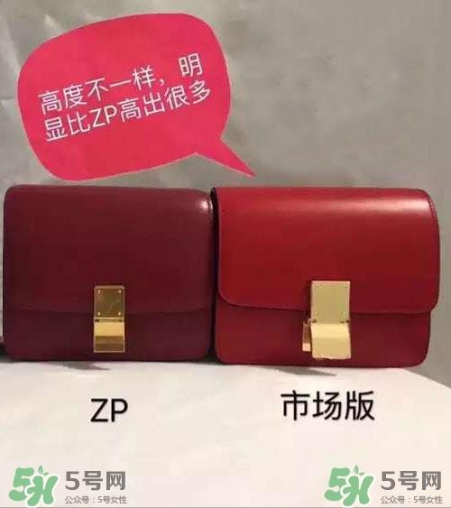 celine box真假怎么辨别?celine box包包真假鉴别图 celine box真假怎么辨别?celine box包包真假鉴别图