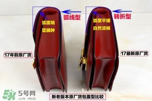 celine box真假怎么辨别?celine box包包真假鉴别图 celine box真假怎么辨别?celine box包包真假鉴别图