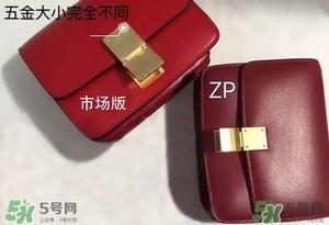 celine box真假怎么辨别?celine box包包真假鉴别图 celine box真假怎么辨别?celine box包包真假鉴别图