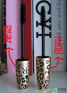 赫莲娜睫毛膏真假 hr赫莲娜睫毛膏真假鉴别