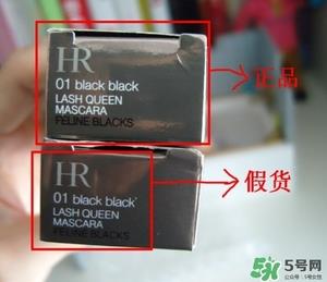 赫莲娜睫毛膏真假 hr赫莲娜睫毛膏真假鉴别