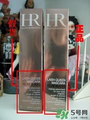 赫莲娜睫毛膏真假 hr赫莲娜睫毛膏真假鉴别