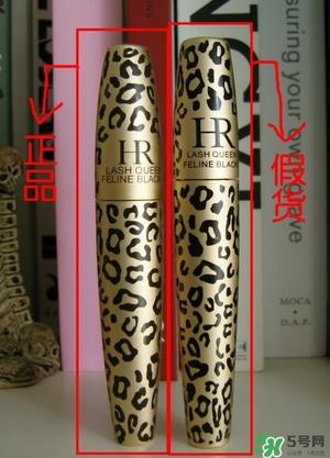 赫莲娜睫毛膏真假 hr赫莲娜睫毛膏真假鉴别