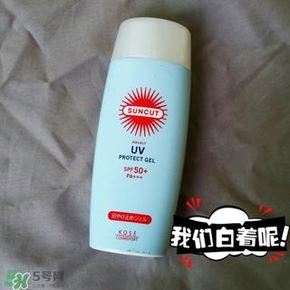 kose高丝防晒霜怎么样？高丝防晒霜和安耐晒哪个好？