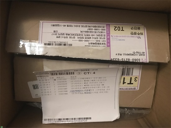 兰芝气垫隔离怎么样?兰芝气垫隔离好用吗?