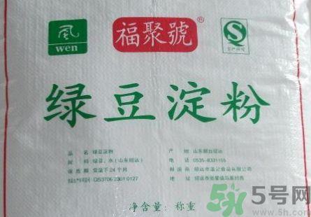 宫保鸡丁用淀粉吗?宫保鸡丁用的是淀粉还是生粉? 宫保鸡丁用淀粉吗?宫保鸡丁用的是淀粉还是生粉?