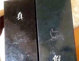 生活cl口红是什么牌子?cl口红全名是什么?  6