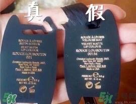 生活cl口红是什么牌子?cl口红全名是什么?  5