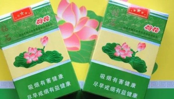 生活30元的烟有哪些，便宜又上档次的30元的烟  2