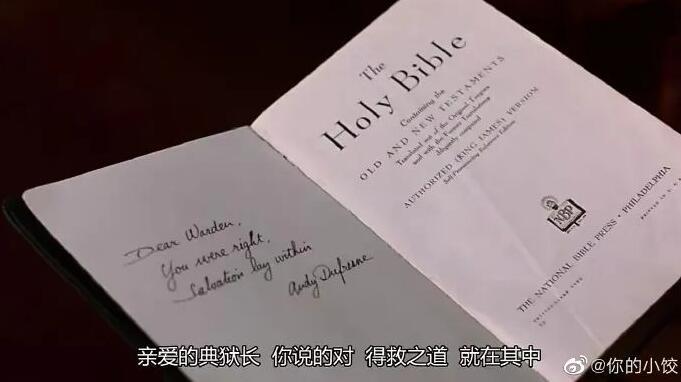 飞行员大战混圈天菜,夜店撩妹策略