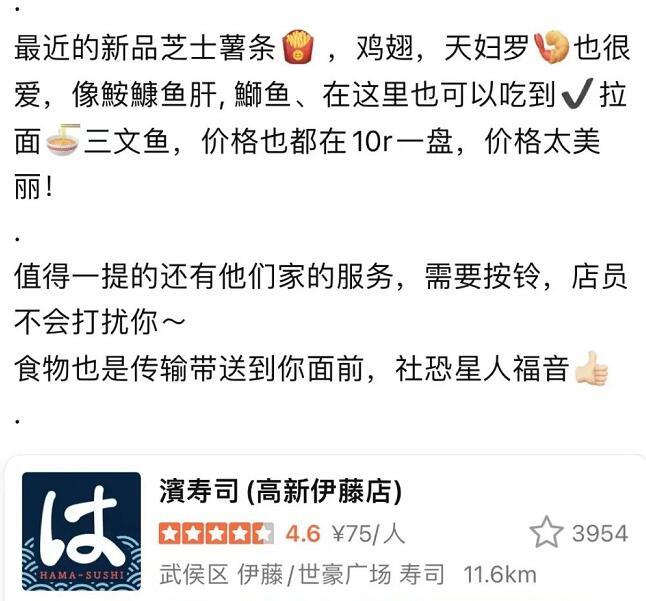 飞行员大战混圈天菜,夜店撩妹策略