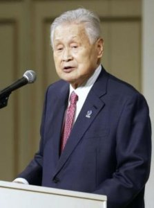 ​日本前首相质疑岸田政府过度援乌：无法想象俄会输，输的后果更可怕