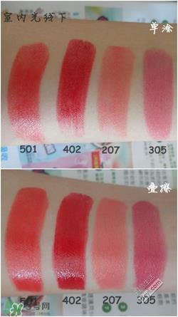 倩丽口红试色_倩丽口红怎么样