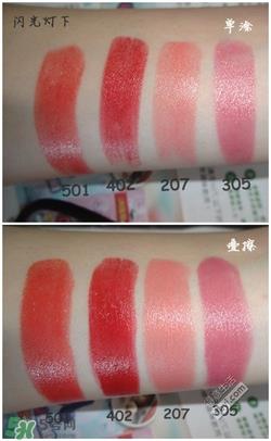 倩丽口红试色_倩丽口红怎么样