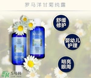 水膜用什么水比较好 哪些化妆水适合做水膜