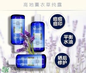 水膜用什么水比较好 哪些化妆水适合做水膜