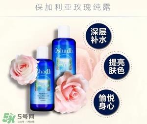 水膜用什么水比较好 哪些化妆水适合做水膜