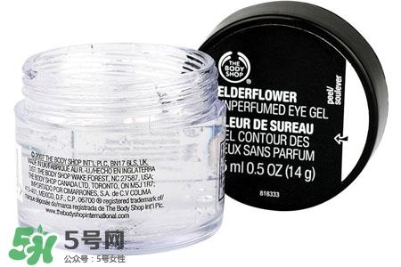 去黑眼圈产品排行榜10强 去黑眼圈眼袋小妙招 去黑眼圈产品排行榜10强 去黑眼圈眼袋小妙招