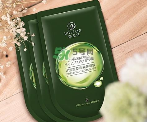 御泥坊水润茶萃微囊黑面膜怎么样_多少钱 御泥坊水润茶萃微囊黑面膜怎么样_多少钱