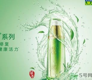 百雀羚孕妇可以用吗?孕妇可以用百雀羚吗? 百雀羚孕妇可以用吗?孕妇可以用百雀羚吗?