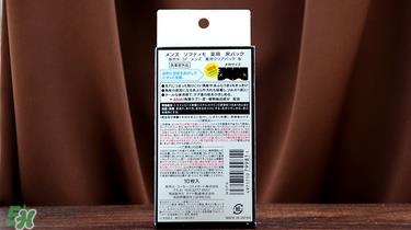 高丝softymo鼻贴怎么用?高丝去黑头鼻贴用法 高丝softymo鼻贴怎么用?高丝去黑头鼻贴用法