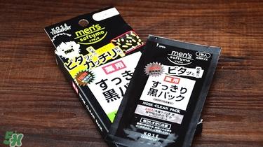 高丝softymo鼻贴怎么用?高丝去黑头鼻贴用法 高丝softymo鼻贴怎么用?高丝去黑头鼻贴用法