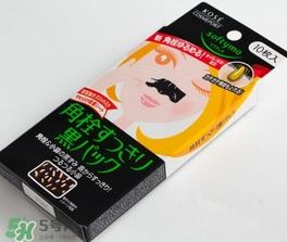 高丝softymo鼻贴怎么用?高丝去黑头鼻贴用法 高丝softymo鼻贴怎么用?高丝去黑头鼻贴用法