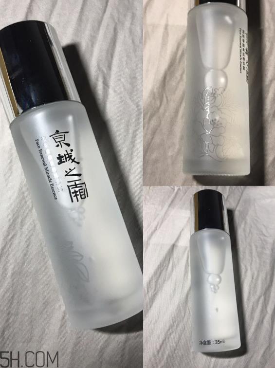 京城之霜神仙水含酒精吗?适合脆弱敏感肌吗? 京城之霜神仙水含酒精吗?适合脆弱敏感肌吗?