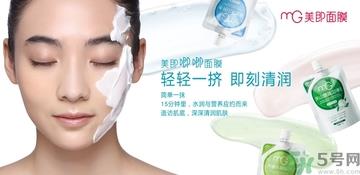 美即黑酵力面膜怎么样?美即黑酵力面膜好用吗