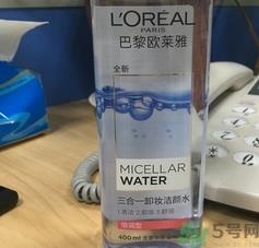 欧莱雅三合一魔术水怎么样?欧莱雅三合一魔术水好用吗? 欧莱雅三合一魔术水怎么样?欧莱雅三合一魔术水好用吗?