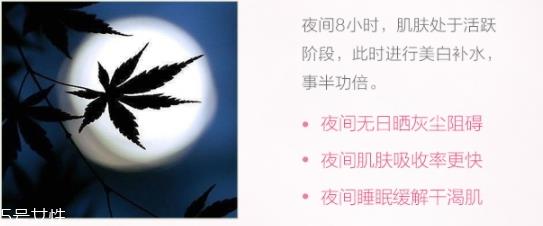 睡眠面膜可以涂眼周敷眼睛吗? 睡眠面膜可以涂眼周敷眼睛吗?