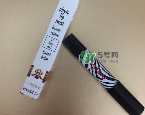 希思黎斑马唇膏笔怎么样_希思黎斑马纹口红好用吗 希思黎斑马唇膏笔怎么样_希思黎斑马纹口红好用吗