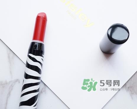 希思黎斑马唇膏笔怎么样_希思黎斑马纹口红好用吗 希思黎斑马唇膏笔怎么样_希思黎斑马纹口红好用吗