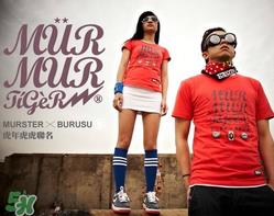 murster是什么牌子?murster碎念怪兽是什么档次? murster是什么牌子?murster碎念怪兽是什么档次?