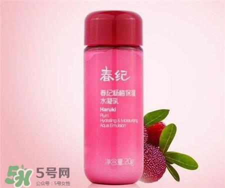 春纪杨梅止渴系列价格_春纪杨梅止渴系列怎么样?