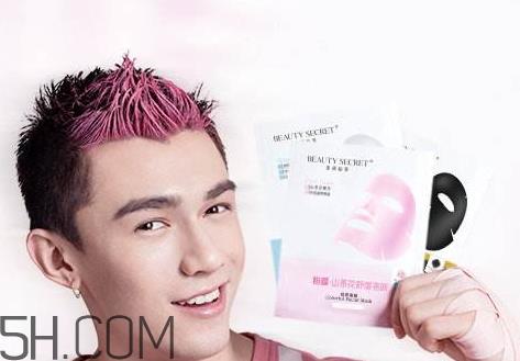 美颜秘笈是正规产品吗 美颜秘笈是哪里的产品